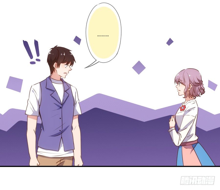 得罪了我女朋友还想走？-第44话