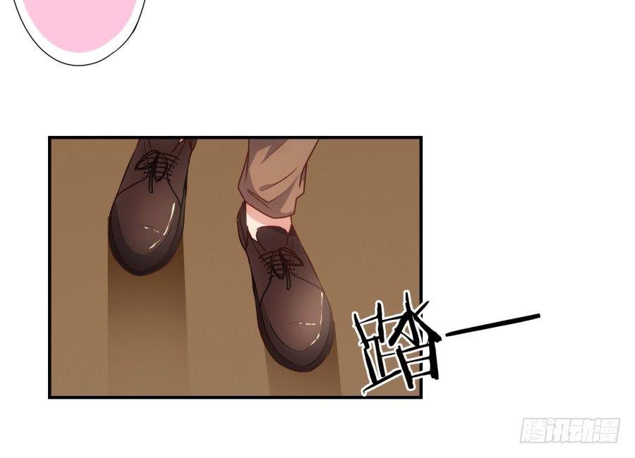 得罪了我女朋友还想走？-第44话