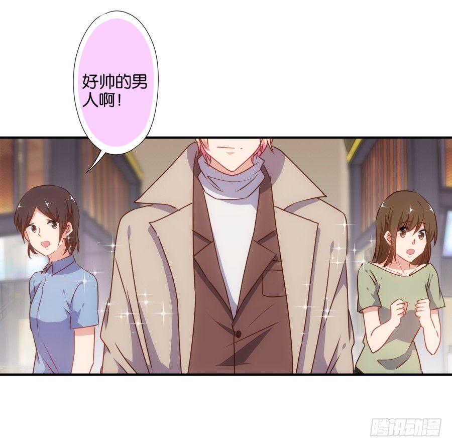 得罪了我女朋友还想走？-第44话