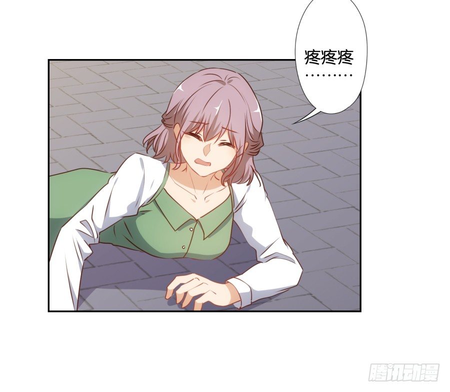 我怎么会做这样的梦呢？-第46话