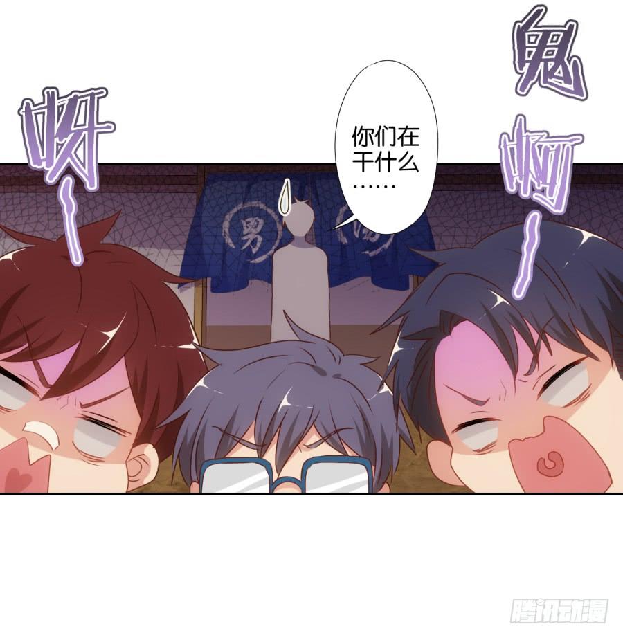 苏杰突然变态为哪般？！-第50话
