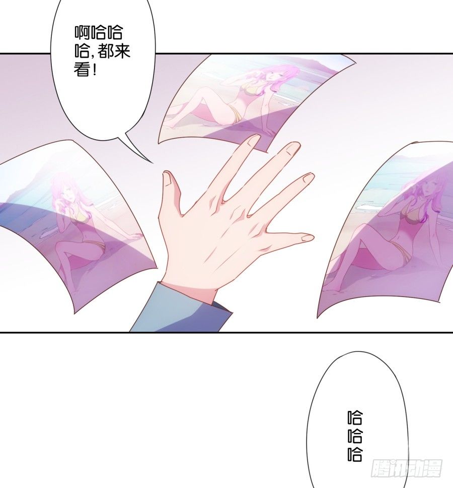 这是谁干的，给我站出来！-第6话