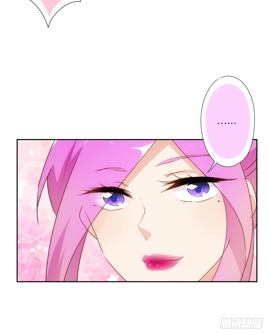 我，已经等你很久啦&hellip;&hellip;-第58话