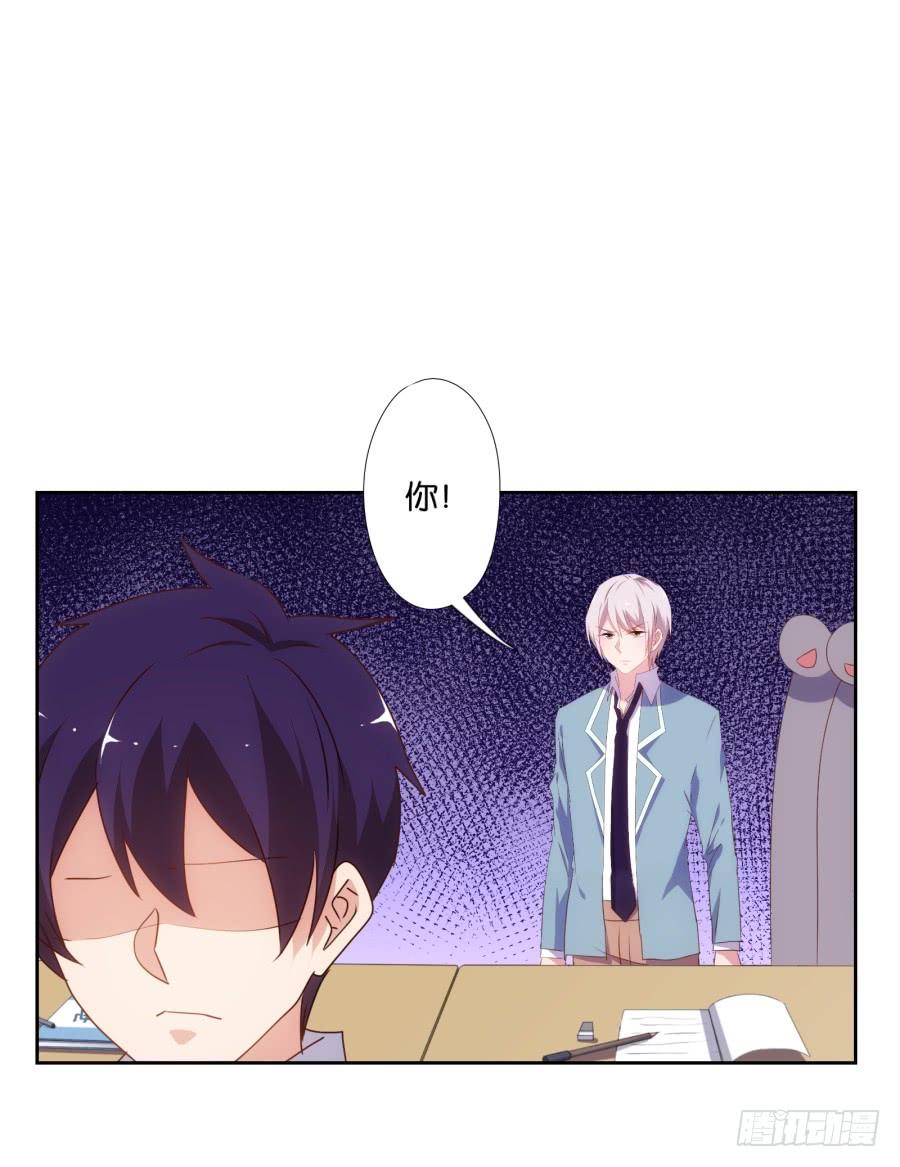 我，已经等你很久啦&hellip;&hellip;-第58话