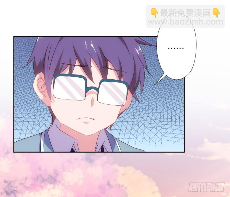 我，已经等你很久啦&hellip;&hellip;-第58话
