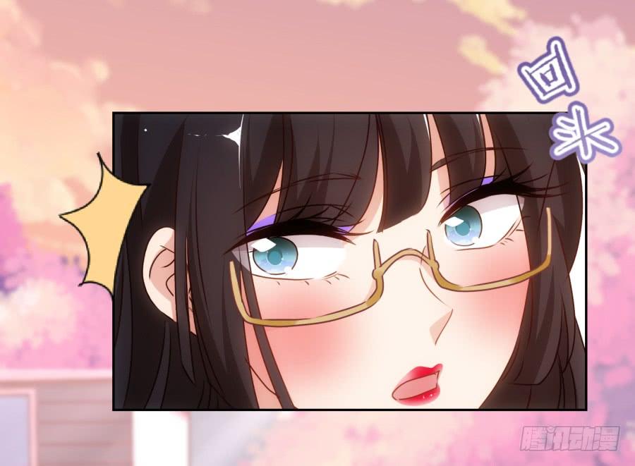 我，已经等你很久啦&hellip;&hellip;-第58话