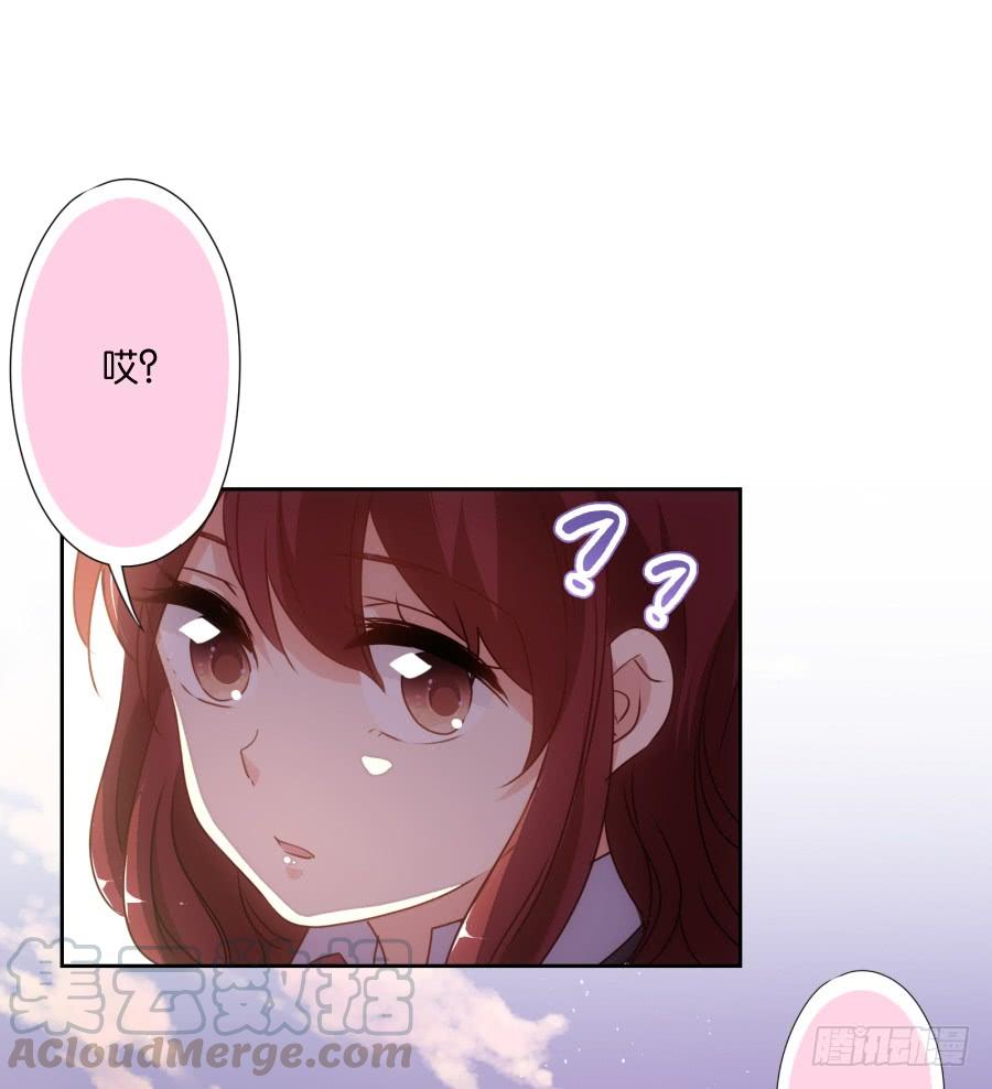 我，已经等你很久啦&hellip;&hellip;-第58话