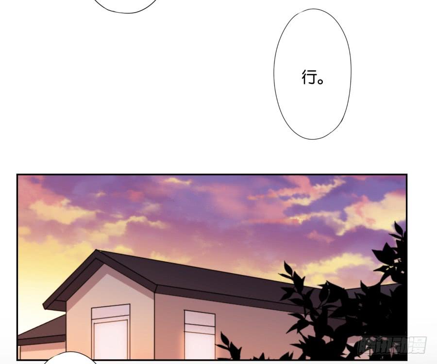 我，已经等你很久啦&hellip;&hellip;-第58话
