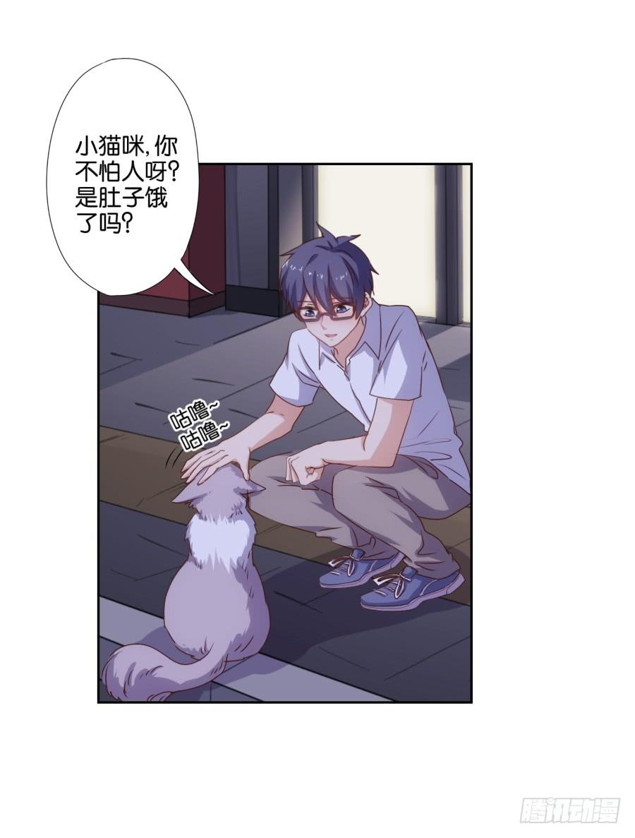 我嗅到了阴谋的味道！-第62话
