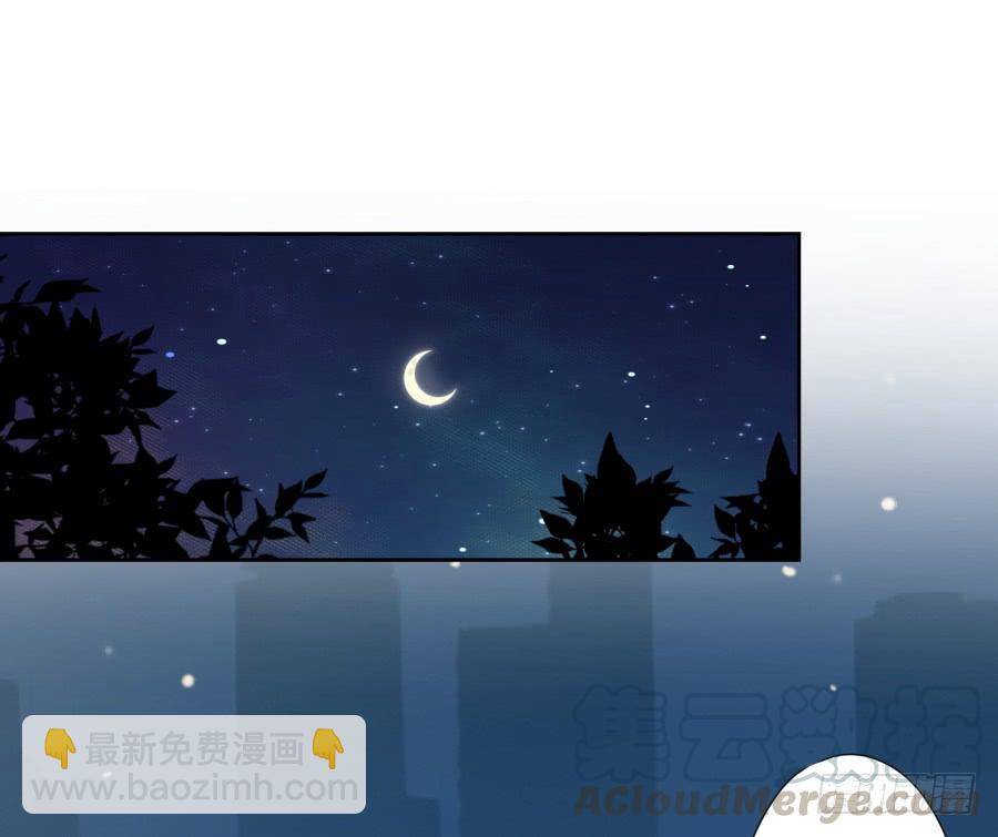 我嗅到了阴谋的味道！-第62话