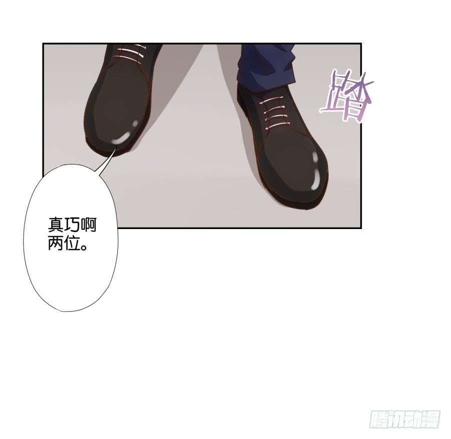 我嗅到了阴谋的味道！-第62话