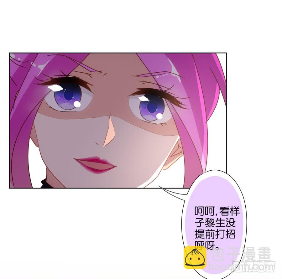 你就一个人在这儿等死吧！-第64话