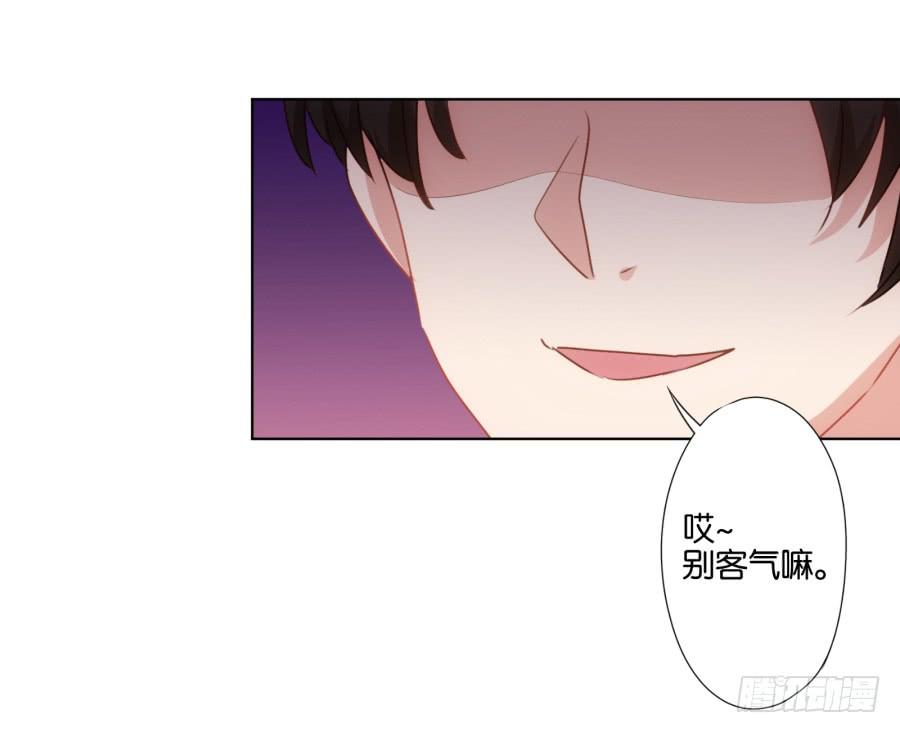 你就一个人在这儿等死吧！-第64话