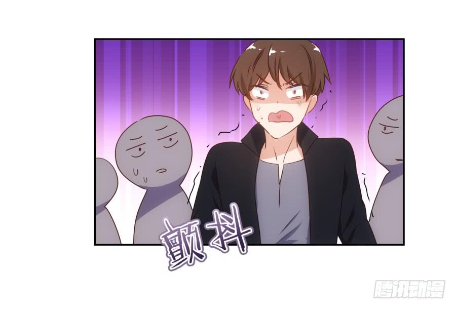 青佳你是魔鬼吗？！！-第66话