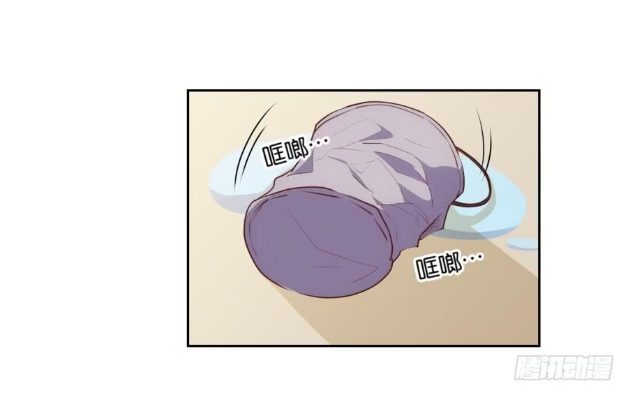 青佳你是魔鬼吗？！！-第66话