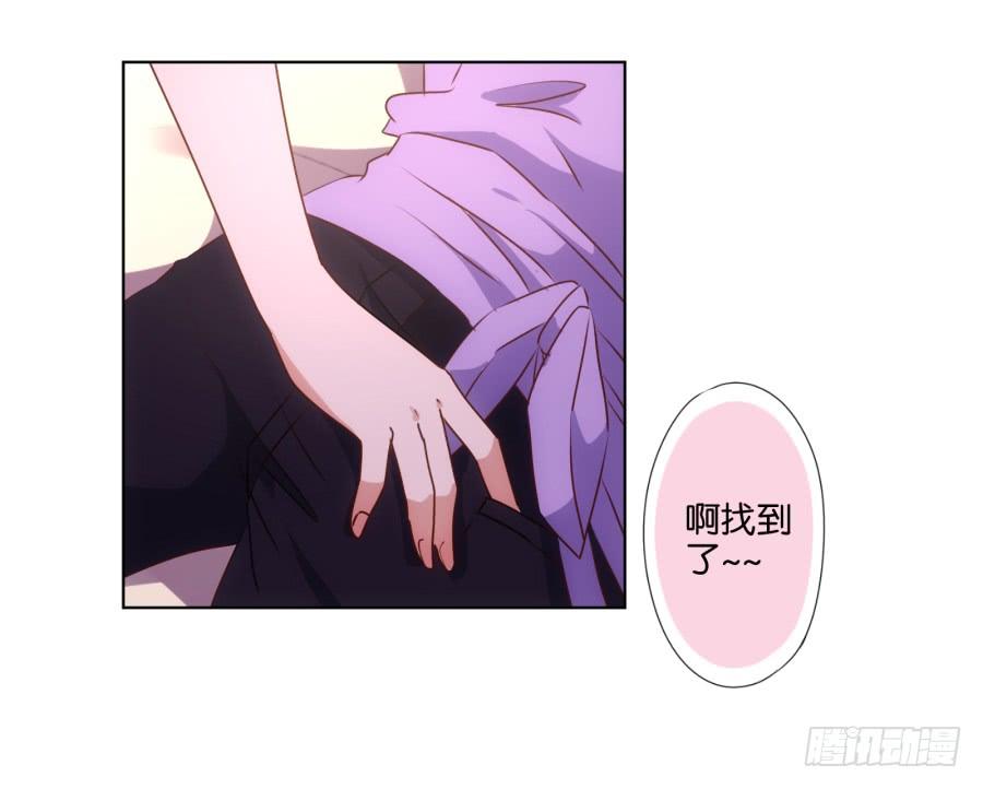 我&hellip;我到底对她做了什么？！-第68话