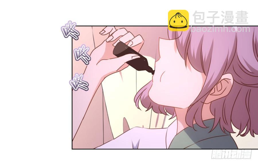 我&hellip;我到底对她做了什么？！-第68话