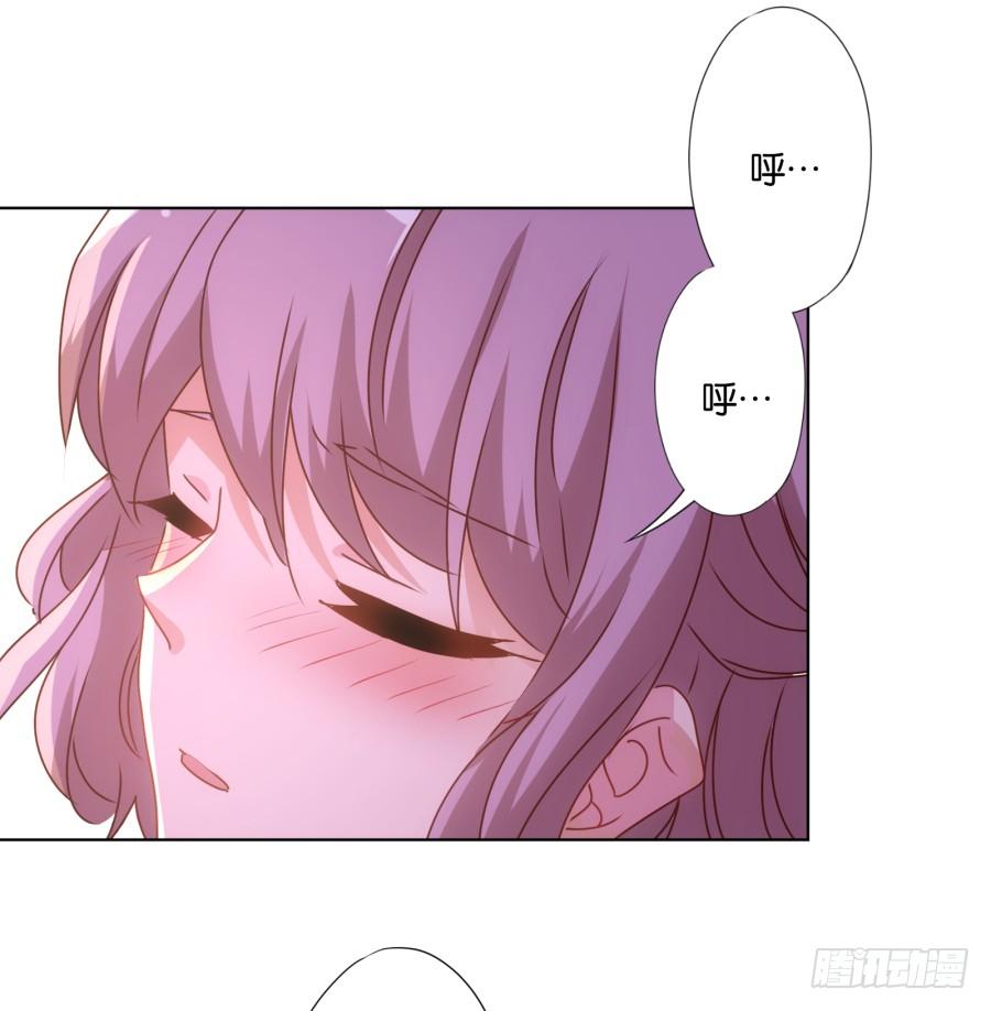 我&hellip;我到底对她做了什么？！-第68话