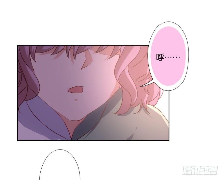 我&hellip;我到底对她做了什么？！-第68话