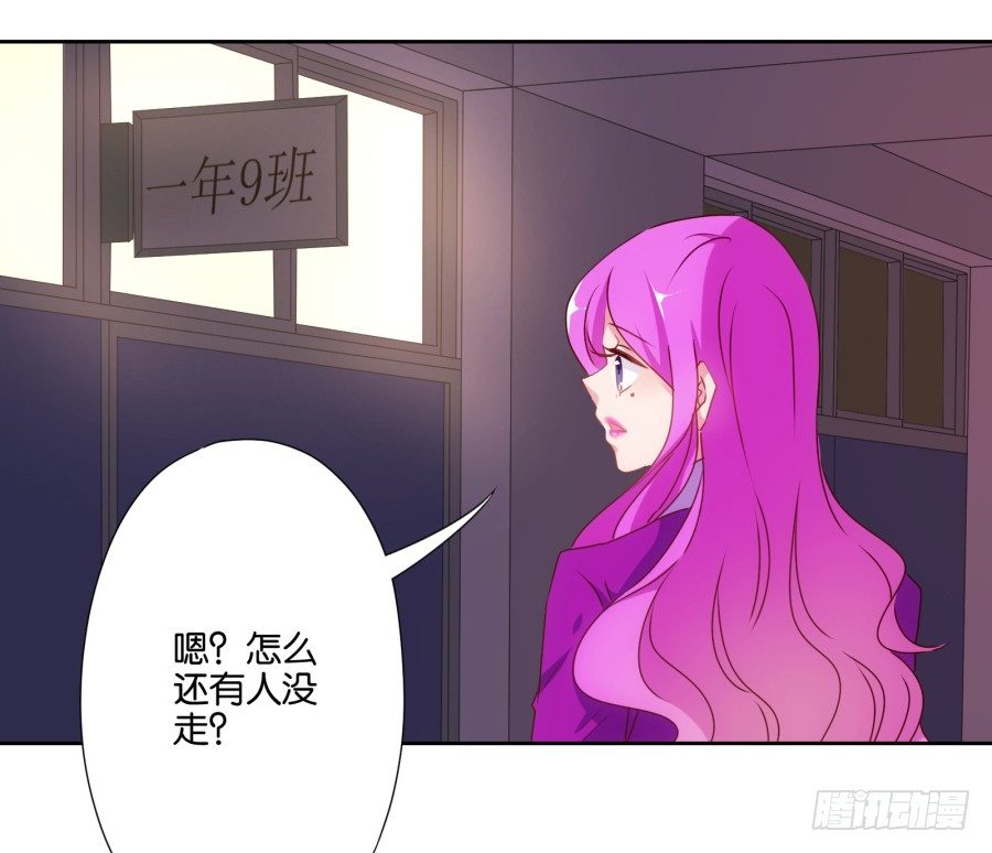 明天篮球场上，要你好看！-第8话