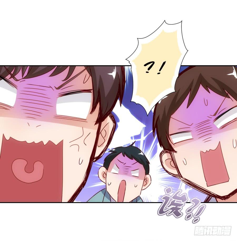 终于&hellip;&hellip;迎来我的主场了！-第70话
