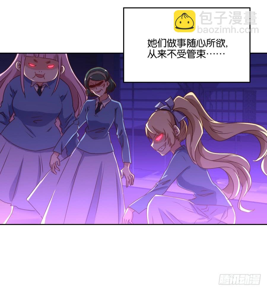 终于&hellip;&hellip;迎来我的主场了！-第70话