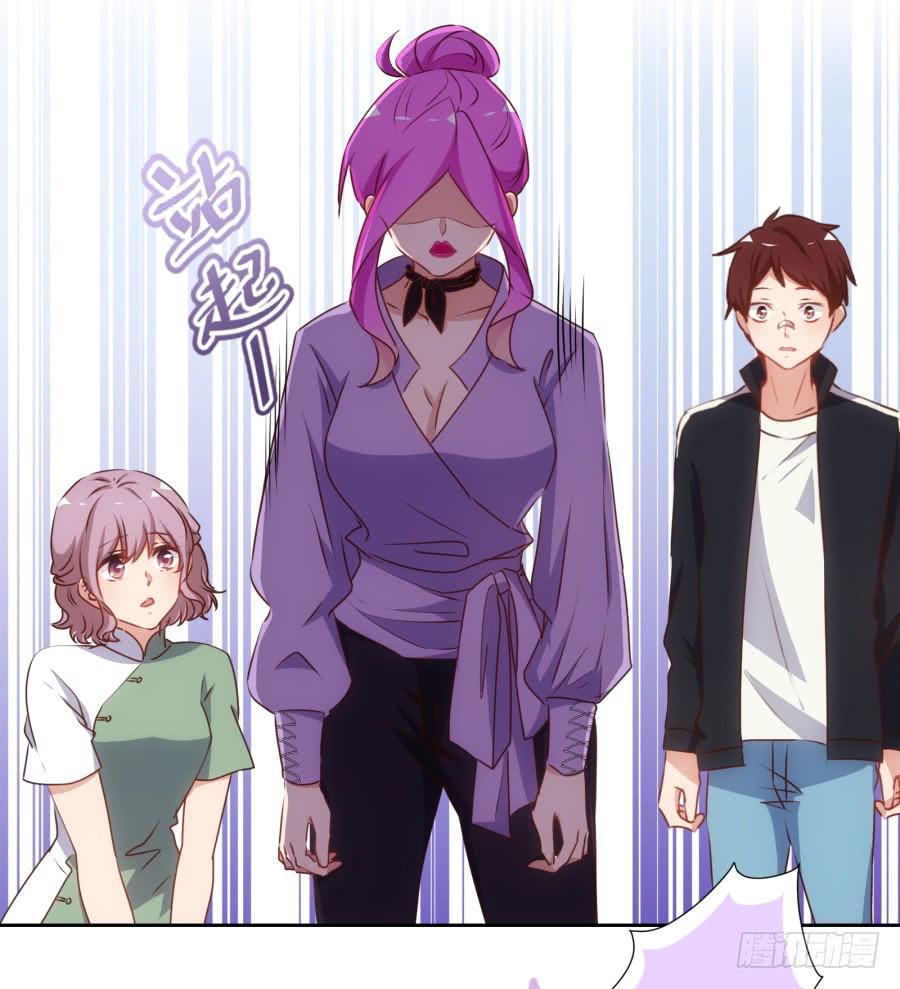 我从没有像现在一样充满使命感！-第72话