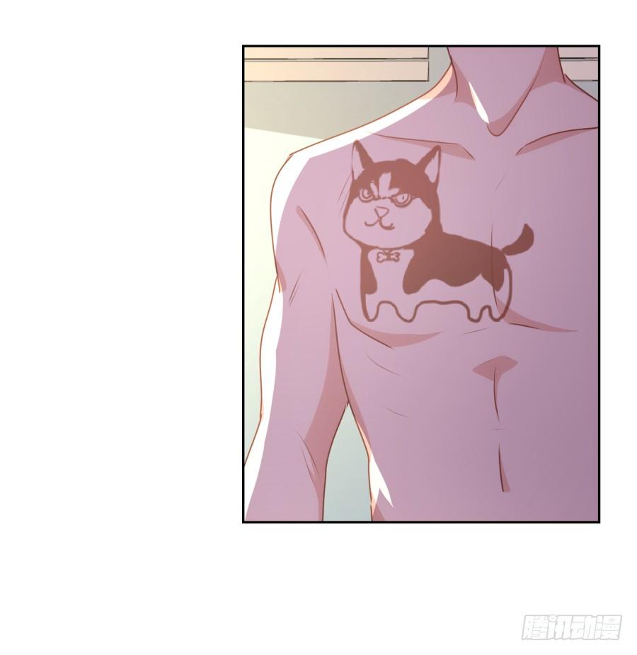 老师您听墙根怎么这么熟练啊-第74话