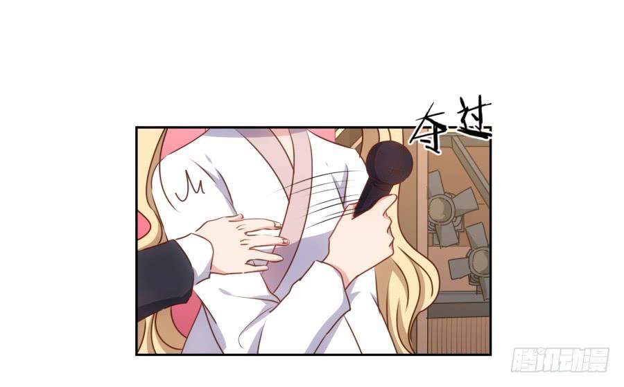 老师您听墙根怎么这么熟练啊-第74话