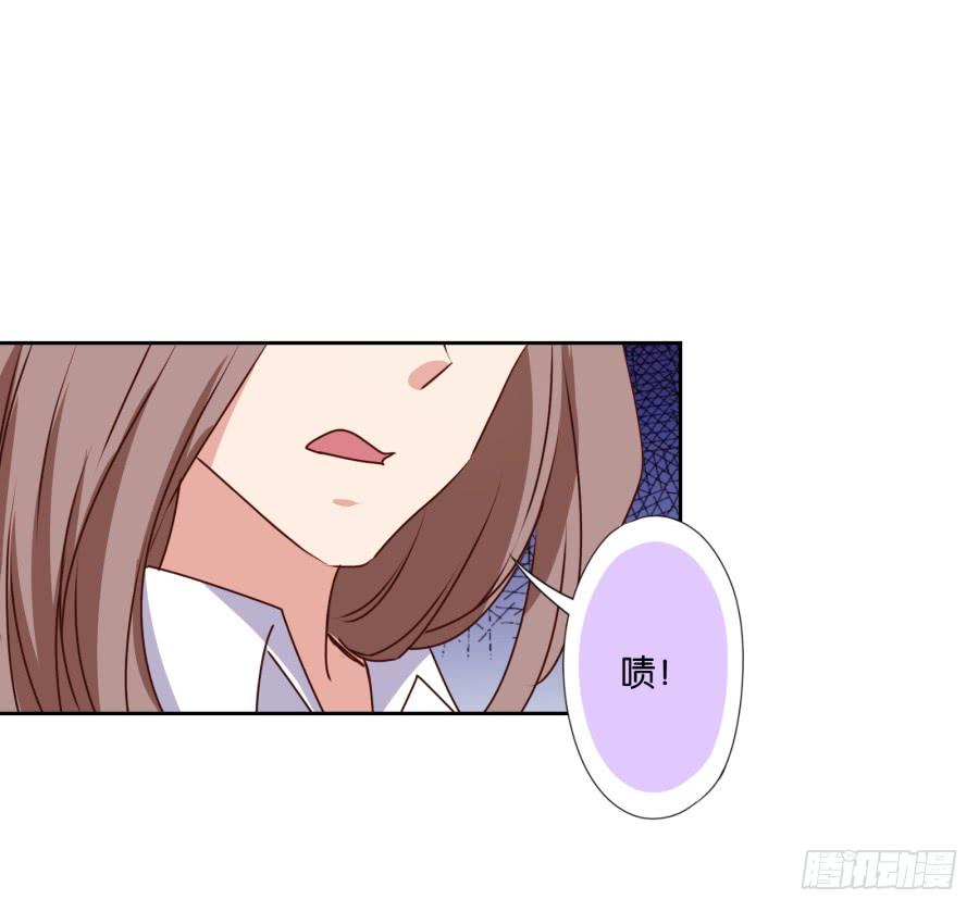 少废话，跟我去见家长吧！-第76话
