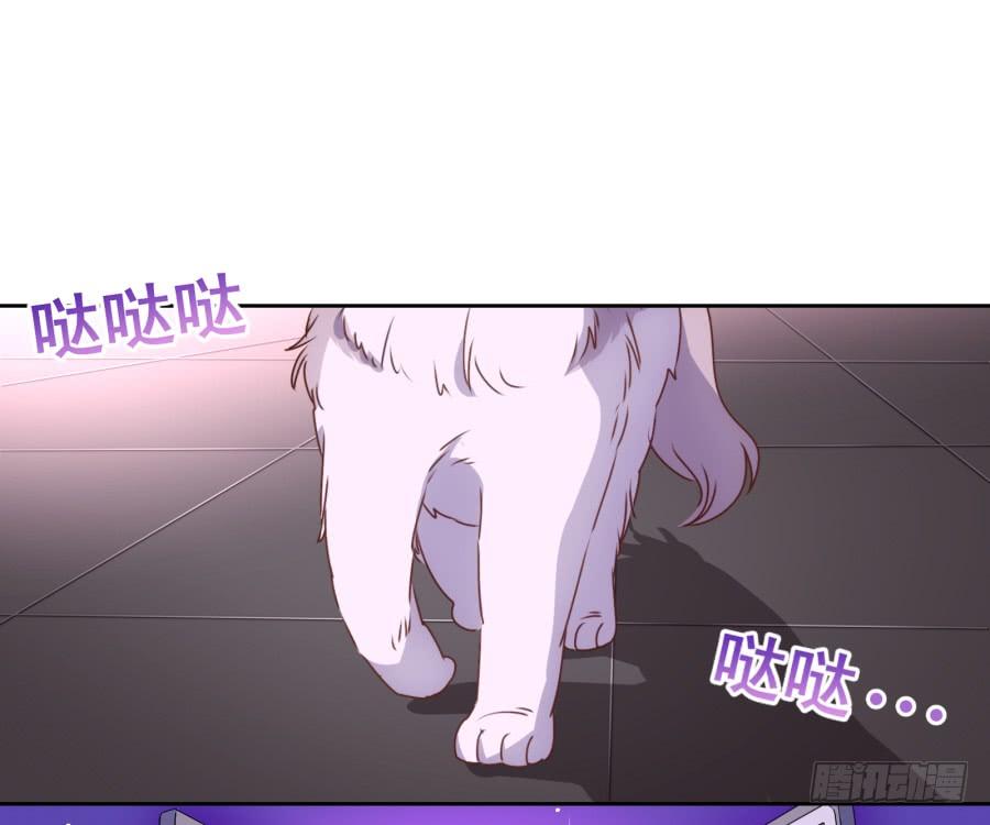 雾草！这家伙怎么会在这里！-第78话