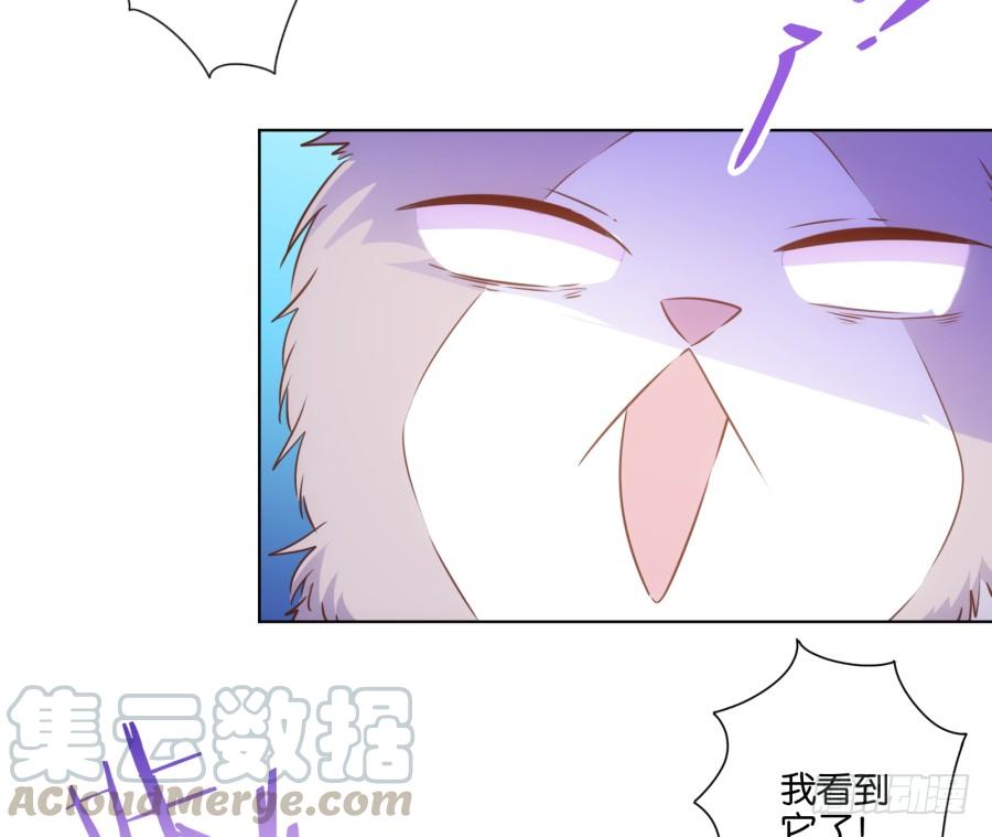 呜呜呜！我宁愿和泡面过一辈子！-第80话