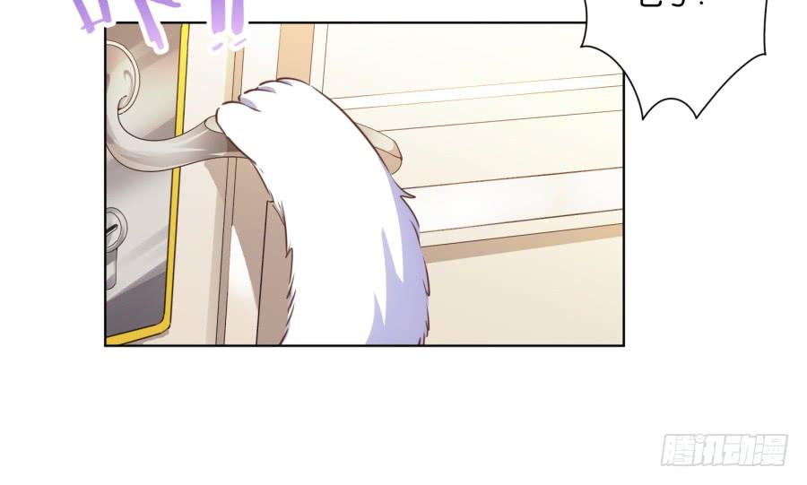 呜呜呜！我宁愿和泡面过一辈子！-第80话