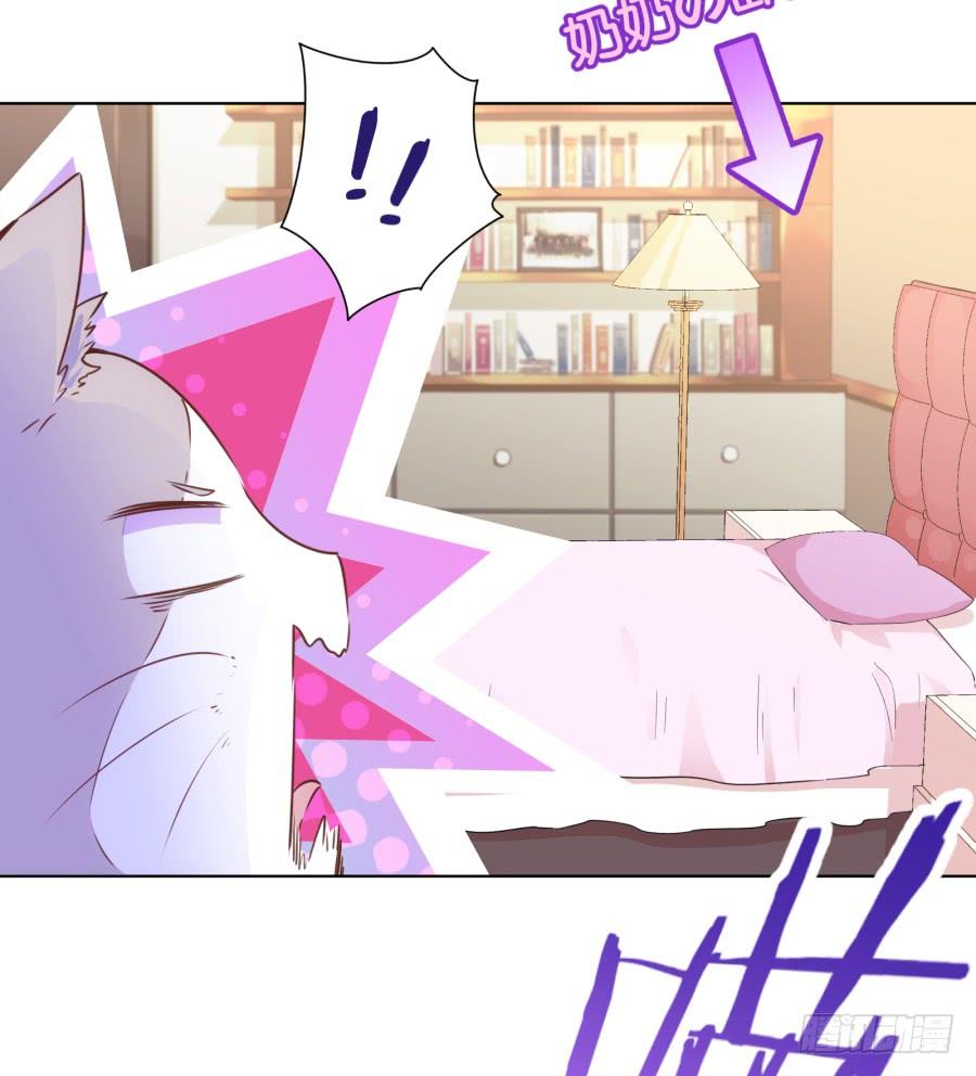 呜呜呜！我宁愿和泡面过一辈子！-第80话