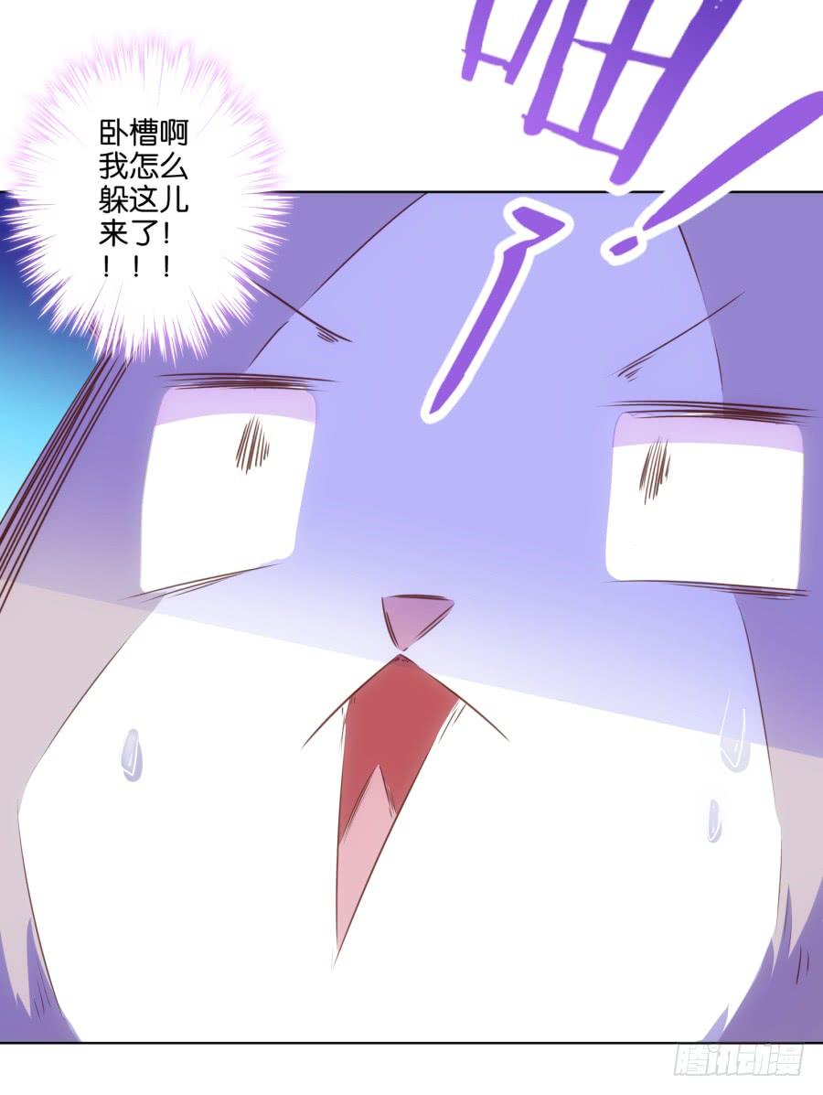 呜呜呜！我宁愿和泡面过一辈子！-第80话