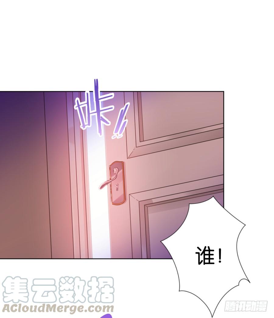 呜呜呜！我宁愿和泡面过一辈子！-第80话