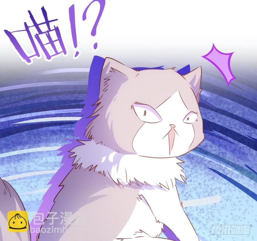 呜呜呜！我宁愿和泡面过一辈子！-第80话