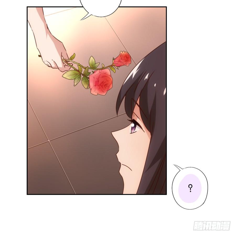 住手！你干什么呢！-第82话