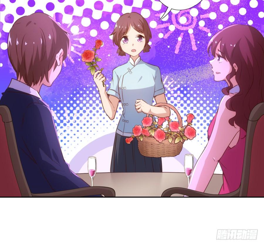 住手！你干什么呢！-第82话