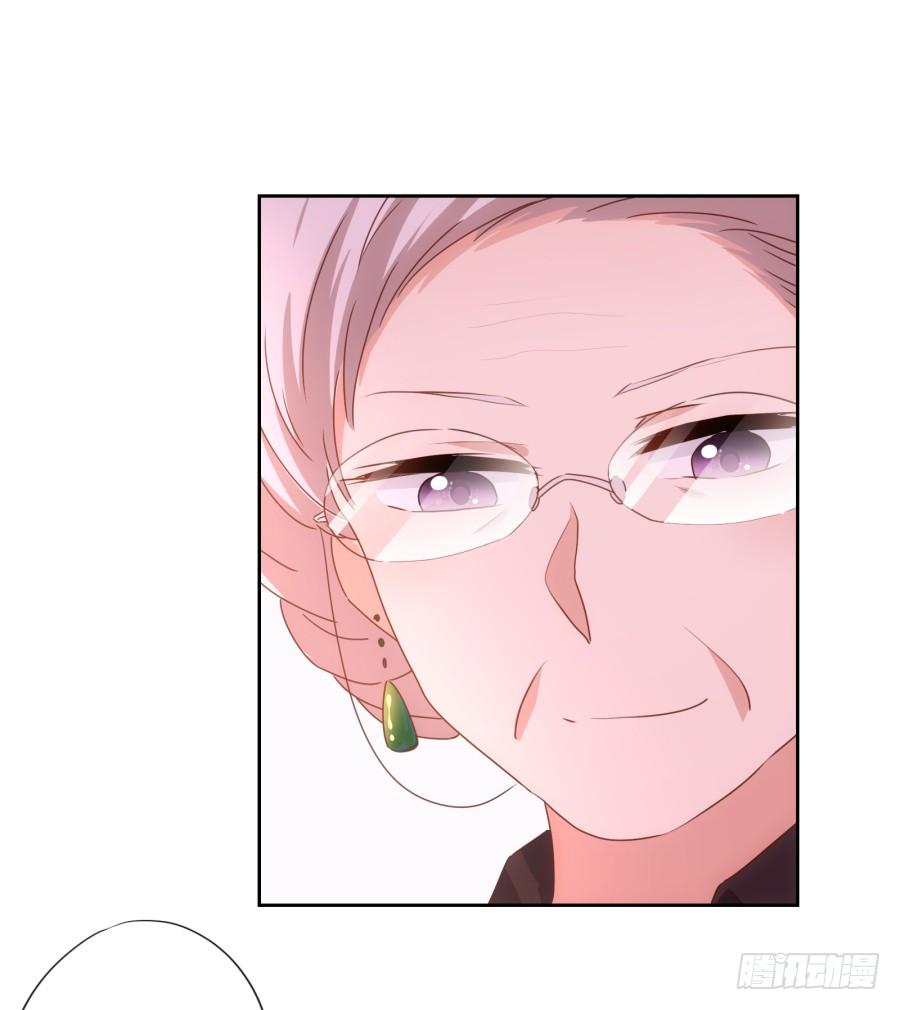 博公子！我好崇拜您！-第86话