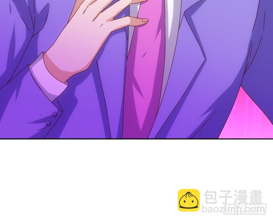 博公子！我好崇拜您！-第86话