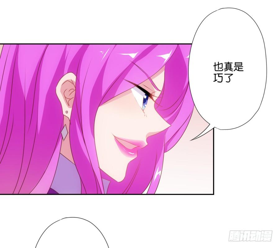 你是不是傻，让你干什么就干什么！-第10话