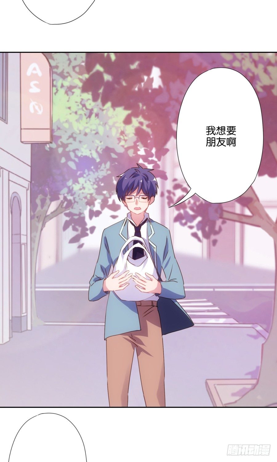 你是不是傻，让你干什么就干什么！-第10话