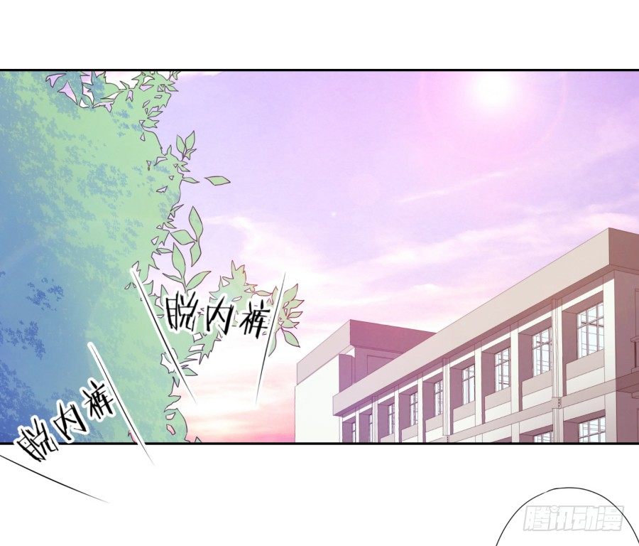 你是不是傻，让你干什么就干什么！-第10话