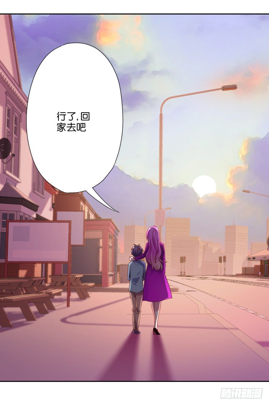 你是不是傻，让你干什么就干什么！-第10话