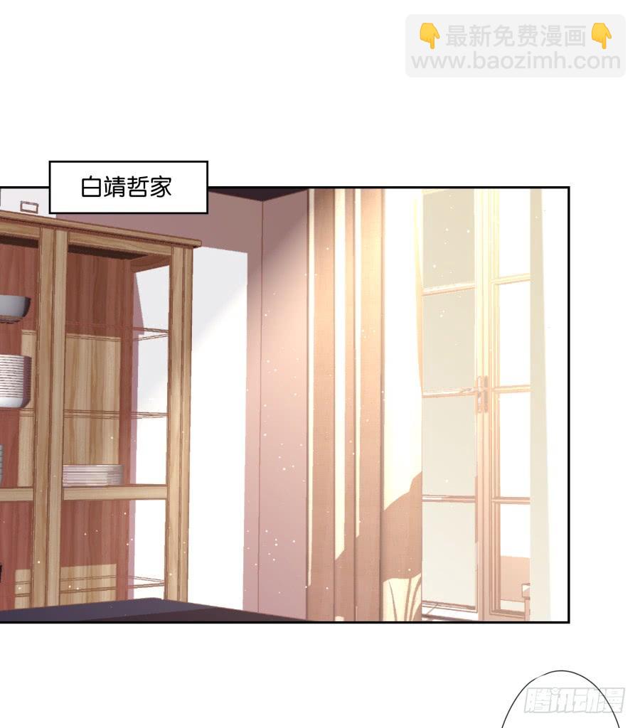你说什么？我破产了！(1/2)-第92话