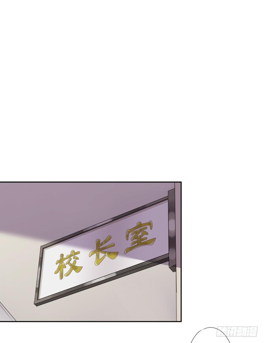 你说什么？我破产了！(1/2)-第92话