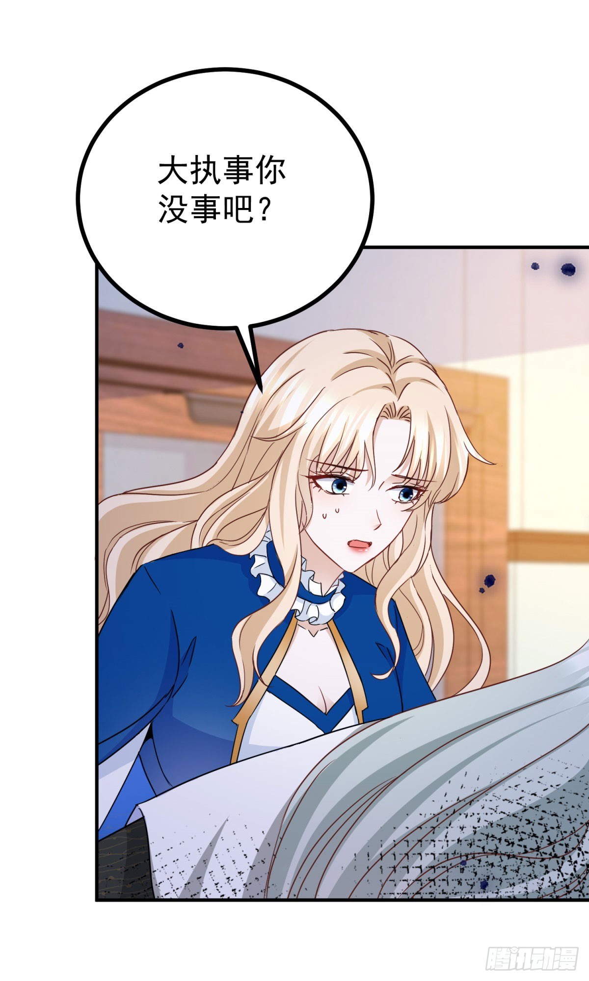 第106话 用命去救-第106话