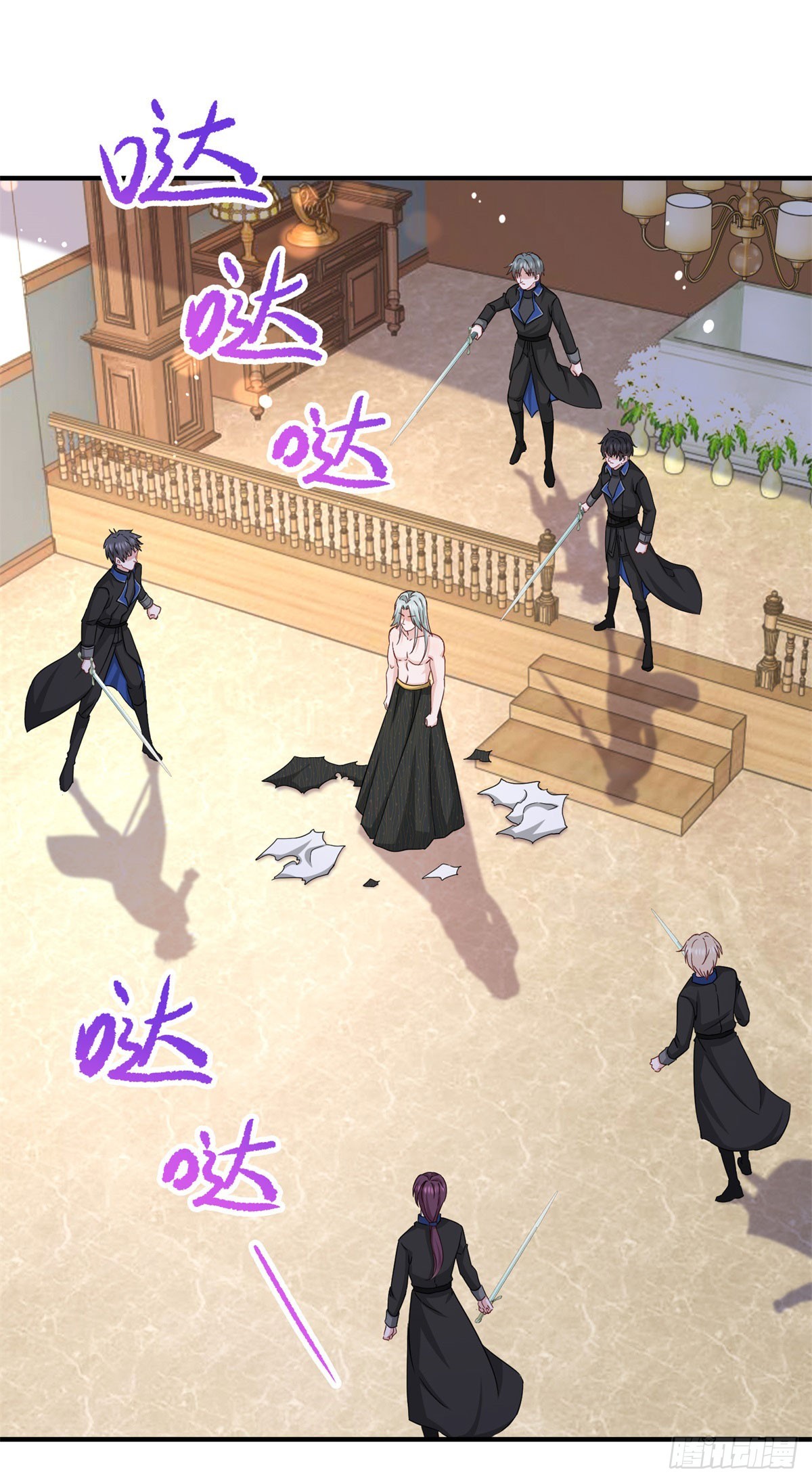 第108话 变故-第108话