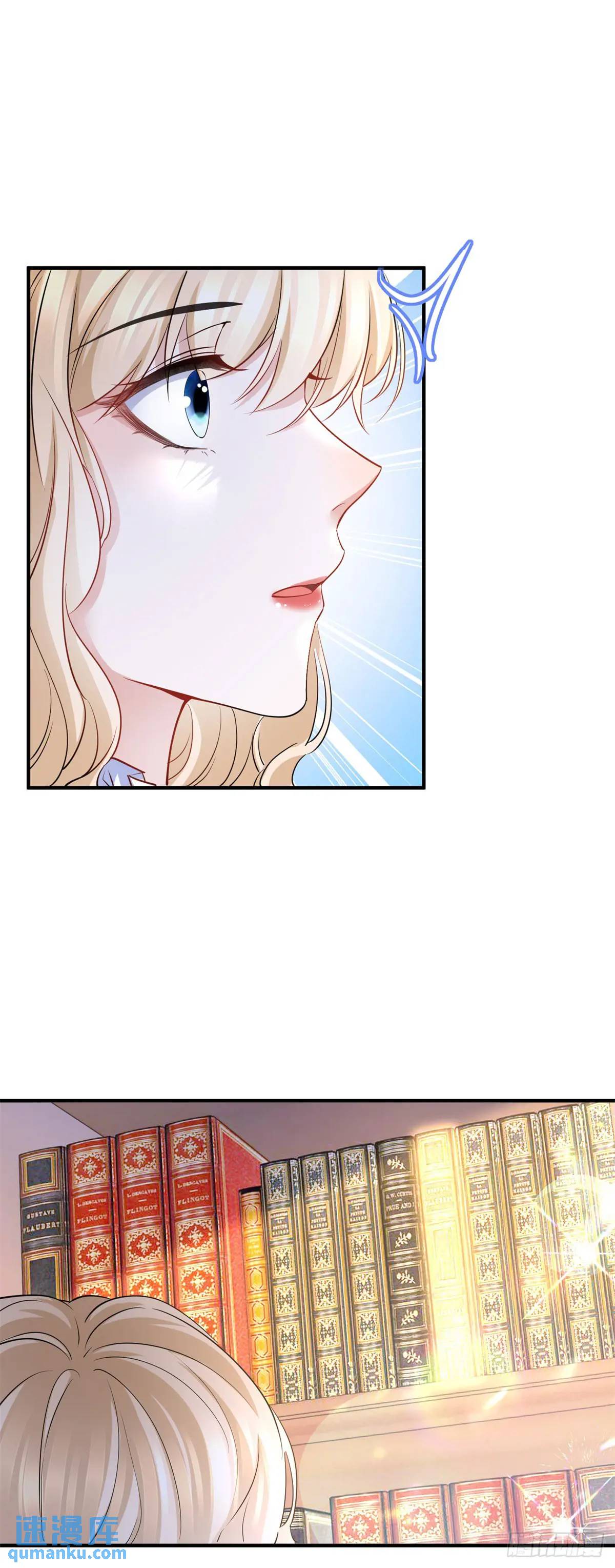 第16话 图书馆里的意外-第16话